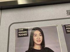 -乐刻运动健身(崇文门新世界店)