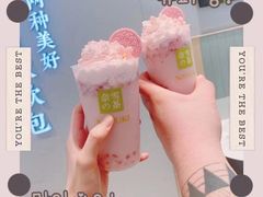 -奈雪的茶(振华商厦店)