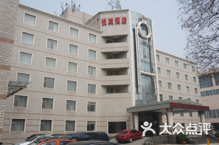 悦宾酒店dsc02362图片 - 第58张