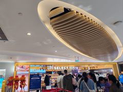 -成都银泰城