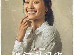 -SFC上影影城(南京新城市广场店)