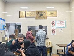 -万寿斋(山阴路店)