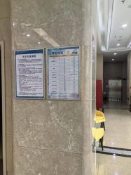 -菁华上德生殖妇产医院