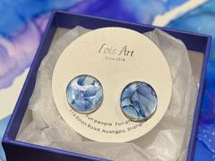 -Lois Art(思南店)