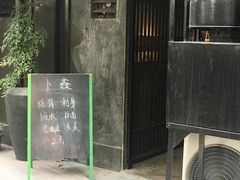 -串鑫