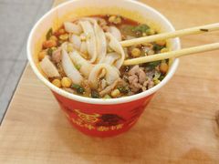 -江三王记牛杂馆(总店)