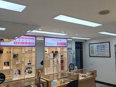 -眼镜直通车(体育东店)