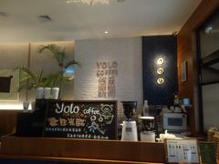 -YOLO COFFEE悠乐咖啡