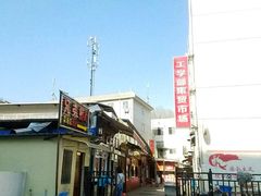 -糯米包油条(武汉大学店)