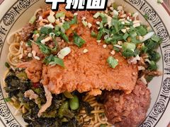 -友琴面馆(东白溪公寓店)