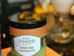 -星巴克臻选(杭州西溪印象城店)