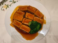 鲍汁豆腐-沙龙酒家