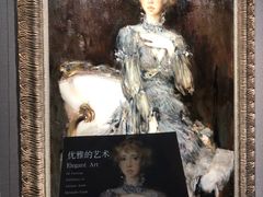 -大连美术馆