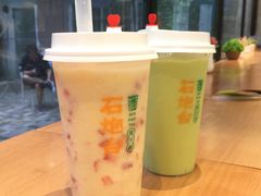 -石炮台果汁冰(天河店)
