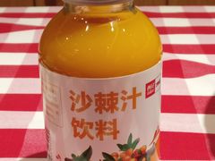 沙棘汁（瓶）-西贝(东城万达广场店)