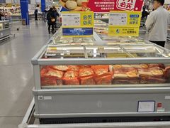 -麦德龙(浦东店)