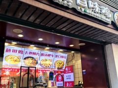 -紫燕百味鸡(广西店)