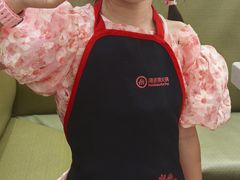 -海底捞火锅(枫蓝国际购物中心店)