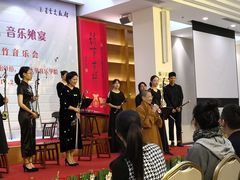-星云文教馆