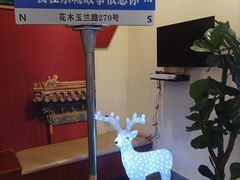 -東城故事·尋找姆媽的味道(玉兰路店)