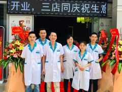 -妙医堂中医推拿养生馆