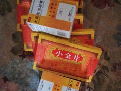 -中国中医科学院望京医院(院本部)