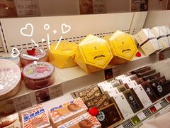 蜂蜜蛋糕-好利来(团结湖店)