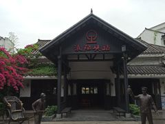 -浈阳坊旅游小镇