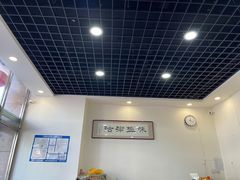 大堂-巷子深菜馆·津门肘子(滨海店)