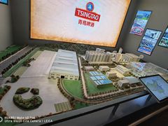 -青岛啤酒博物馆