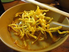 -尚泰清迈机场购物中心