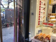 -味多美蛋糕(三元桥店)