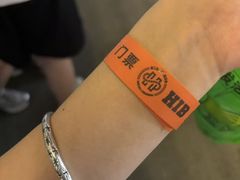 -HIB HUB公社(解放西路店)