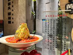 -力力渔港涉外店