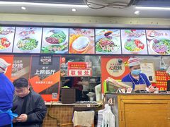 -老陈婆手工面庄