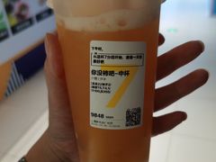 -7分甜(上海新天地广场店)