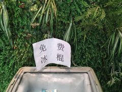 -渝宗老灶火锅(巴国城店)