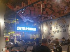 -大头叔烤鸡爪·朝鲜族烤串(天池路店)