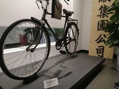 -镇江中国醋文化博物馆