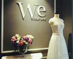 -WECOUTURE高级订制广州
