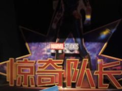 -万达影城(南昌西湖IMAX店)