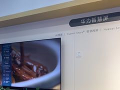 -工会驿站-中国移动上海公司云莲营业厅户外职工爱心接力站
