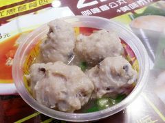 原味盲公丸-无影脚佛山陈氏盲公丸始创店(飞鸿街店)