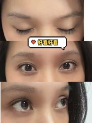 -Face Score美甲美睫皮肤管理