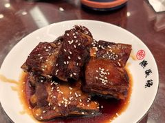 -熙盛源(凤凰街店)