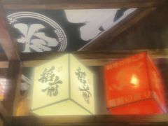 -稻前Taoki(方圆荟店)