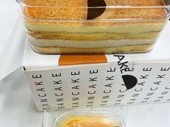 -BanCake·法式千层·拿破仑專門店