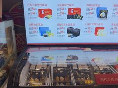 -船歌·鱼水饺青岛菜(金狮广场店)