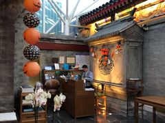 -北京古城老院厉晓麟精致菜