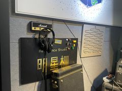 -Resonance Studio·救声舱录音棚(田子坊店)